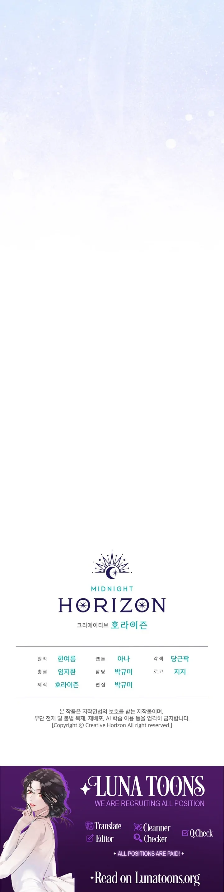 Olympian - Chapter 04 - S1 manhwa