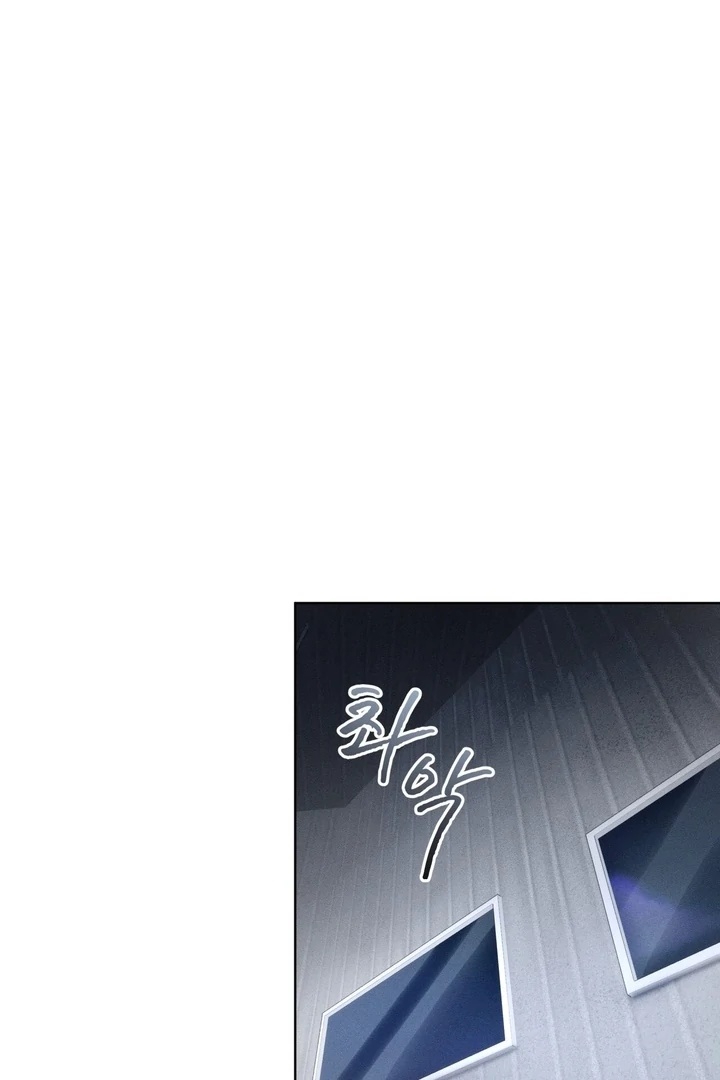 Olympian - Chapter 05 - S1 manhwa