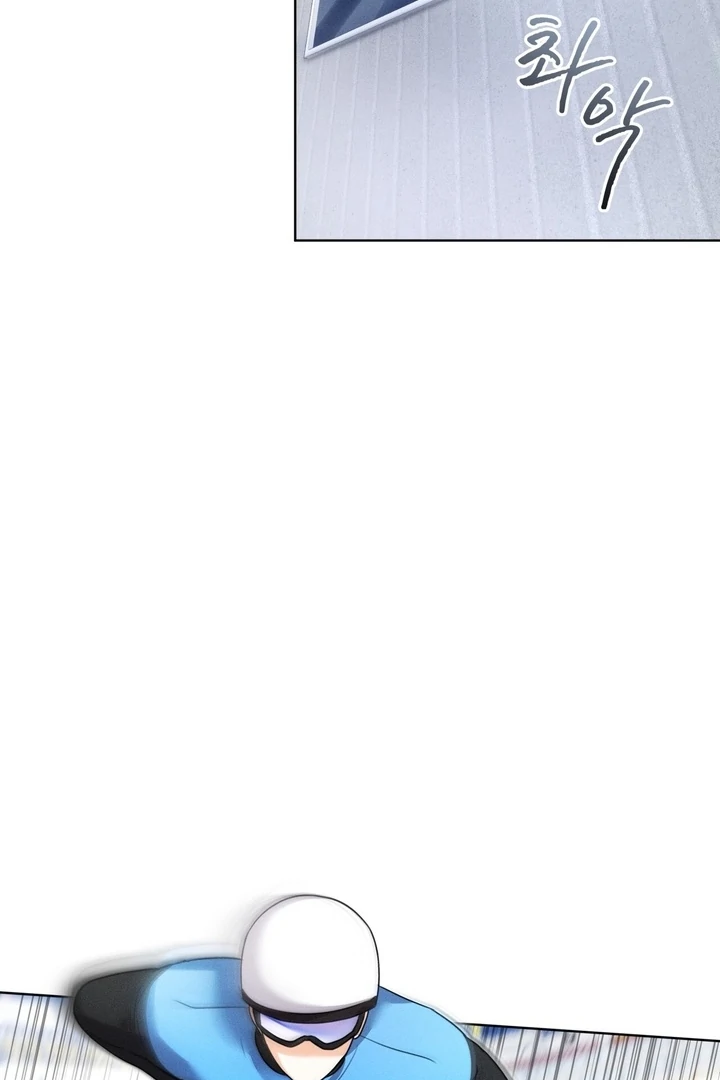 Olympian - Chapter 05 - S1 manhwa