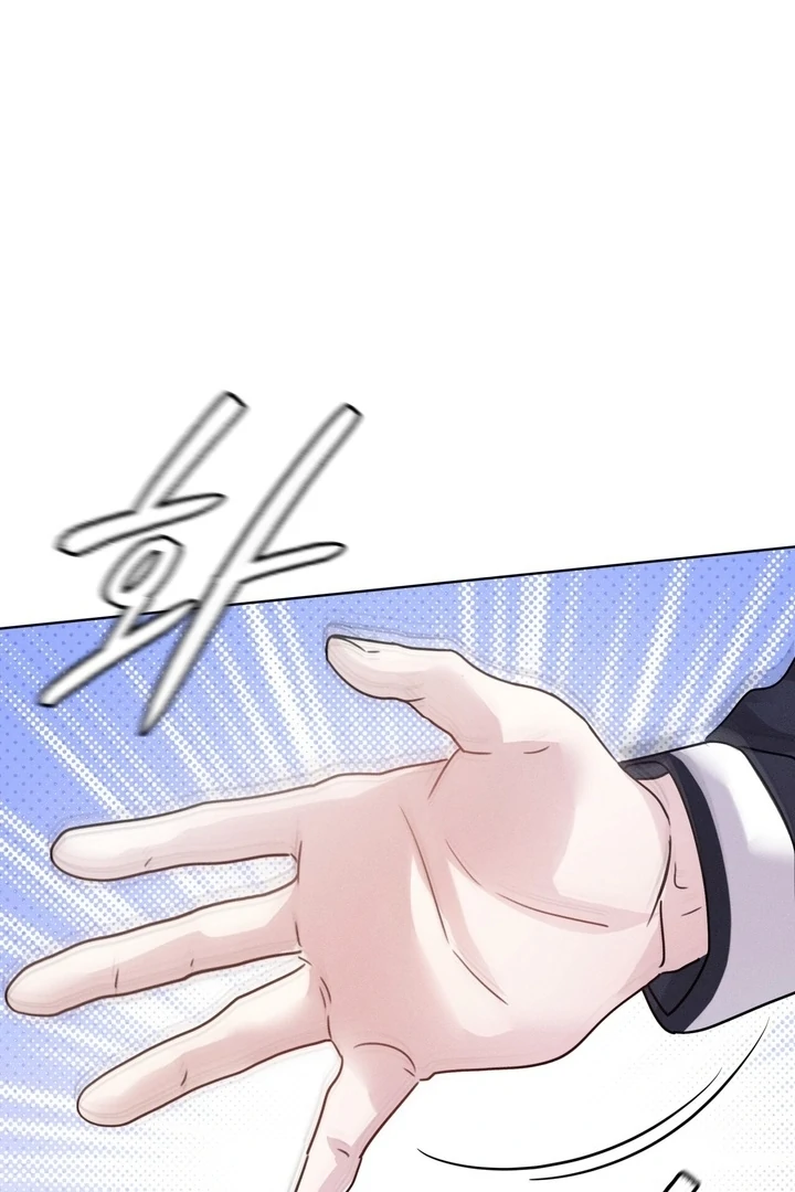 Olympian - Chapter 05 - S1 manhwa