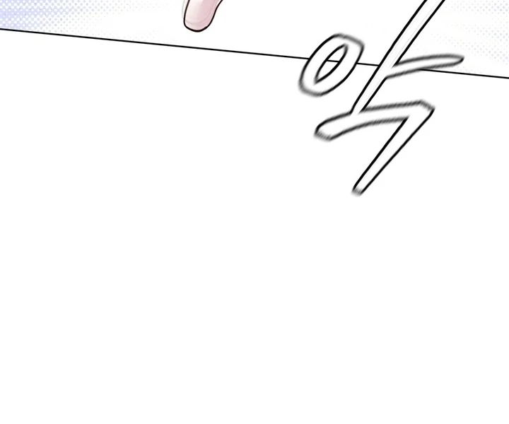 Olympian - Chapter 05 - S1 manhwa