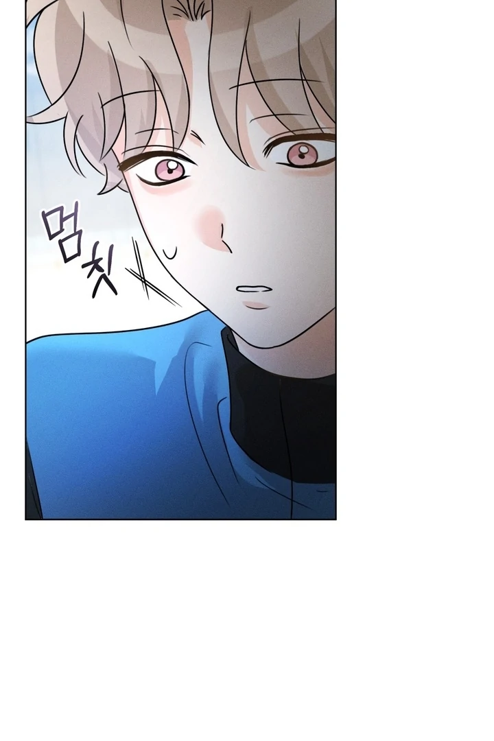 Olympian - Chapter 05 - S1 manhwa