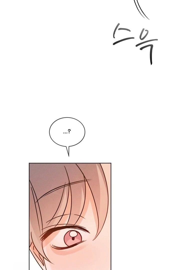 Olympian - Chapter 05 - S1 manhwa