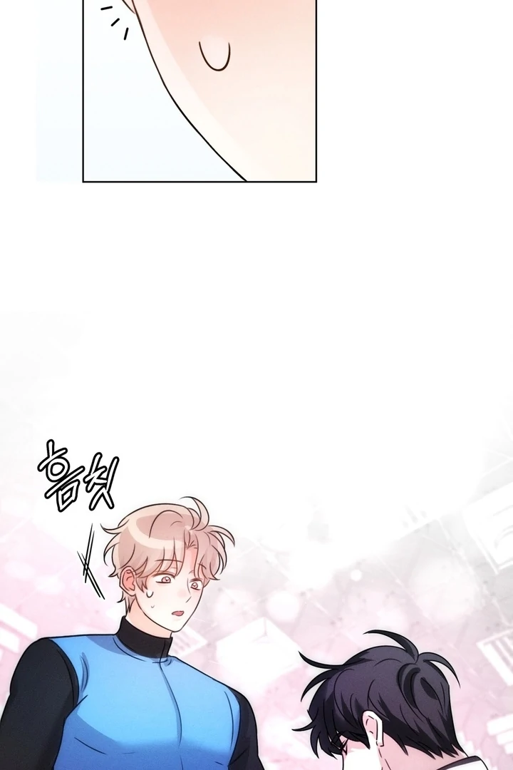 Olympian - Chapter 05 - S1 manhwa