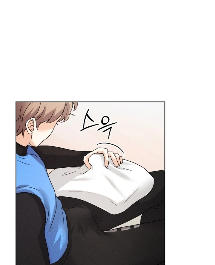 Olympian - Chapter 05 - S1 manhwa