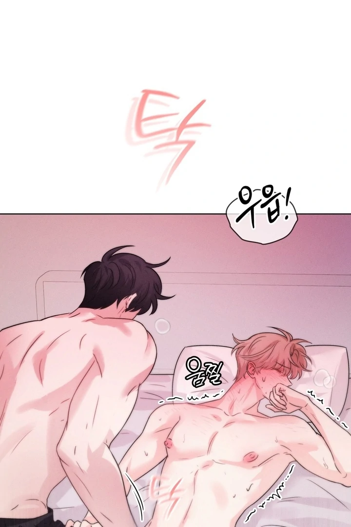 Olympian - Chapter 06 - S1 manhwa