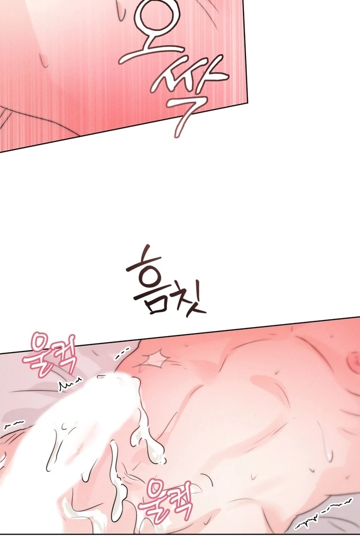Olympian - Chapter 06 - S1 manhwa