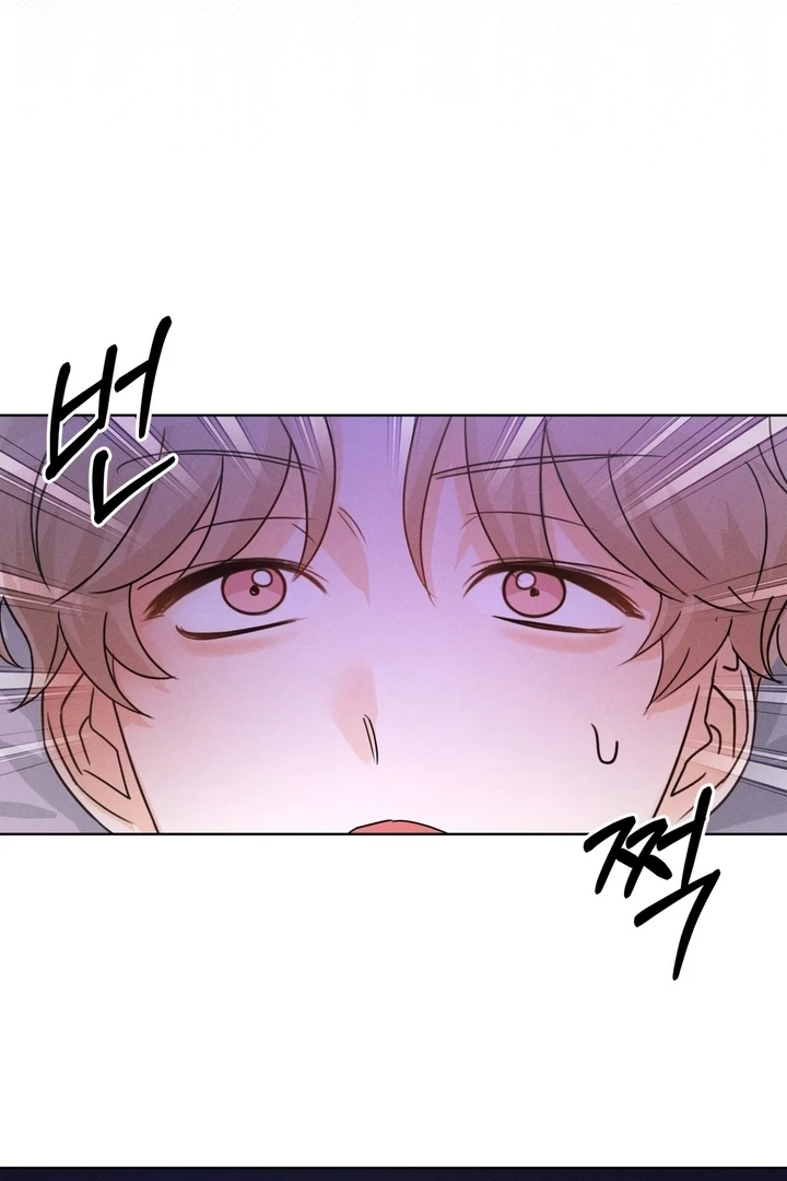 Olympian - Chapter 06 - S1 manhwa