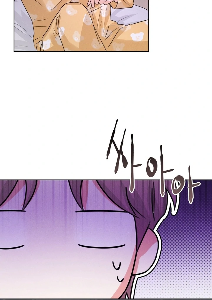 Olympian - Chapter 06 - S1 manhwa
