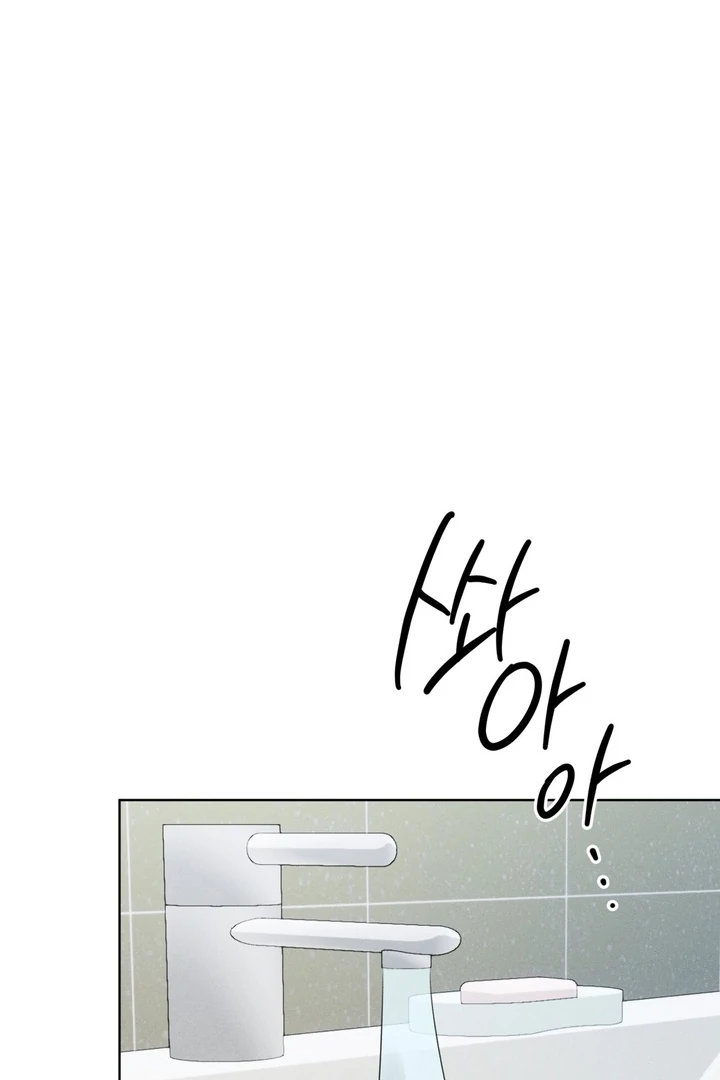 Olympian - Chapter 06 - S1 manhwa