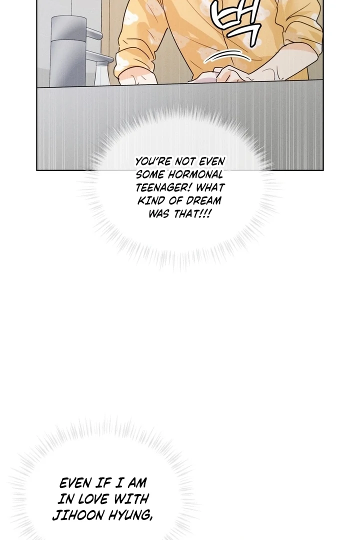 Olympian - Chapter 06 - S1 manhwa