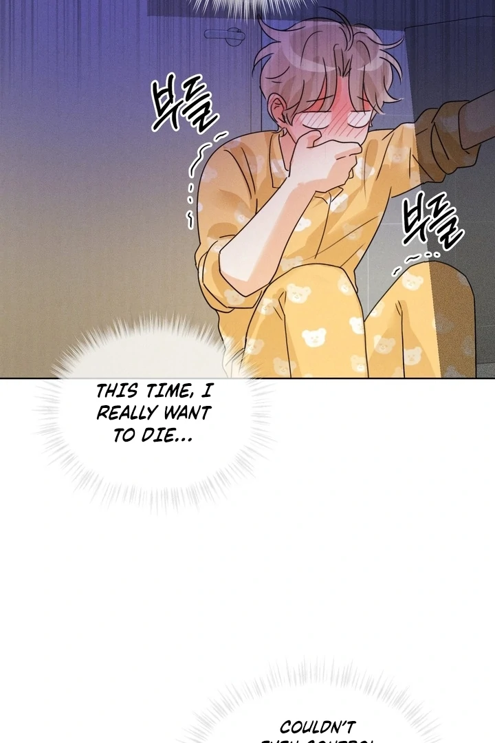 Olympian - Chapter 06 - S1 manhwa