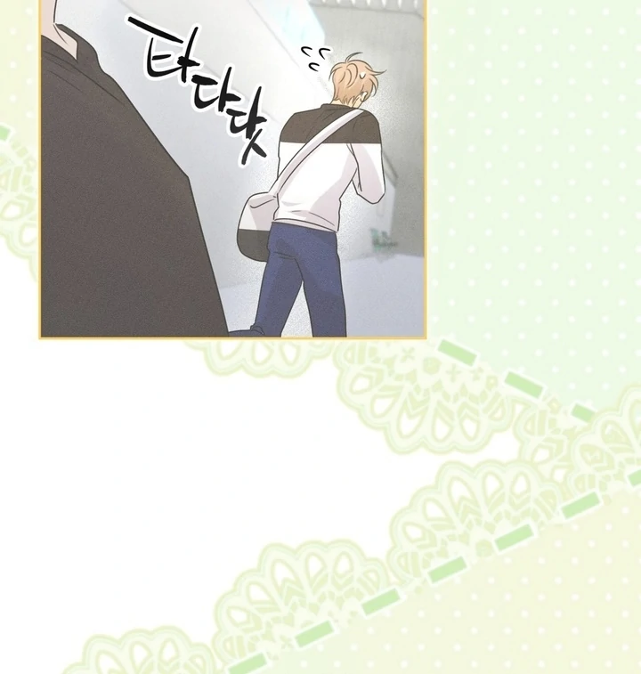 Olympian - Chapter 06 - S1 manhwa