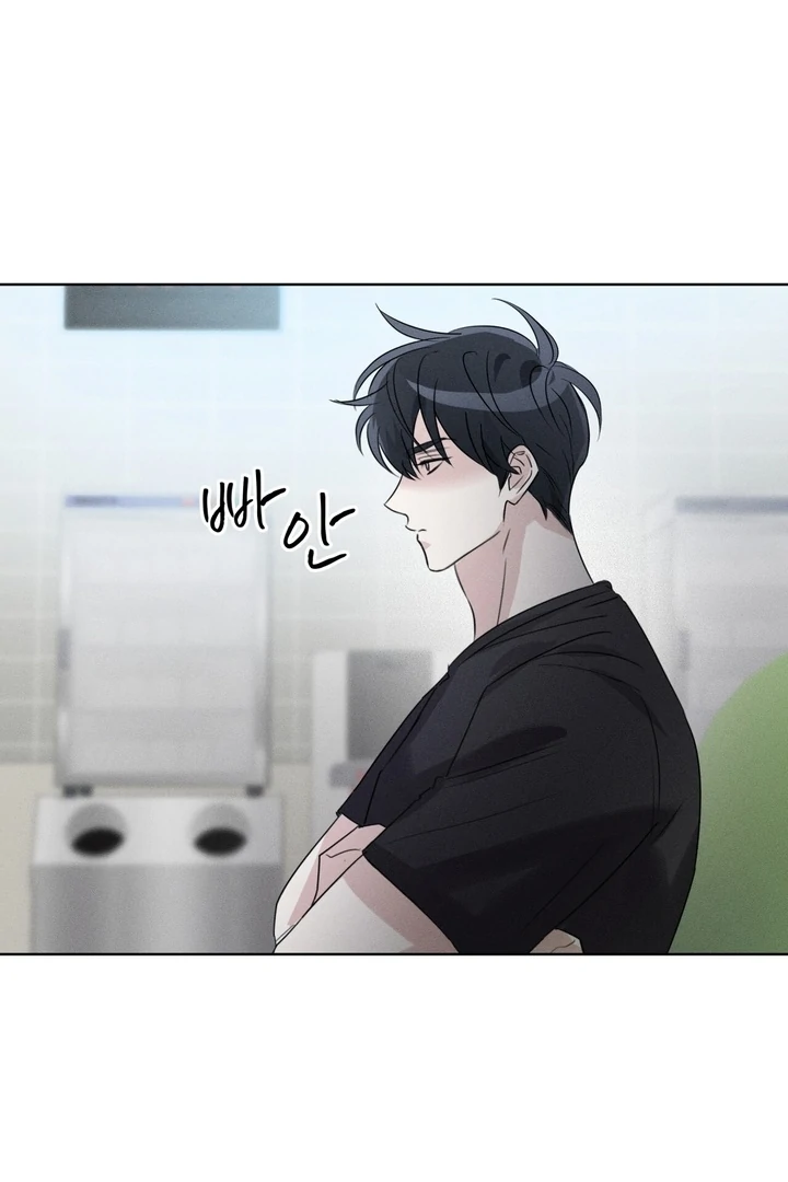 Olympian - Chapter 06 - S1 manhwa