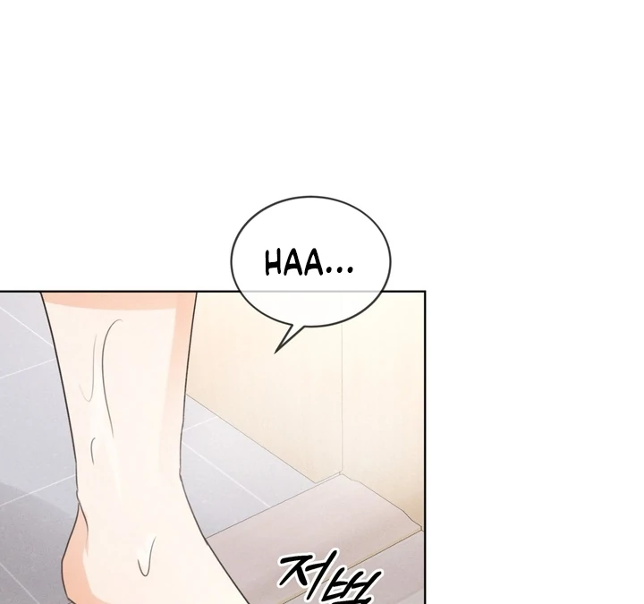 Olympian - Chapter 06 - S1 manhwa