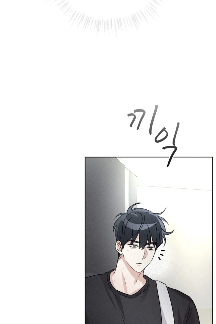 Olympian - Chapter 06 - S1 manhwa