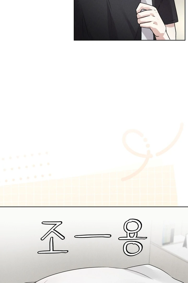 Olympian - Chapter 06 - S1 manhwa