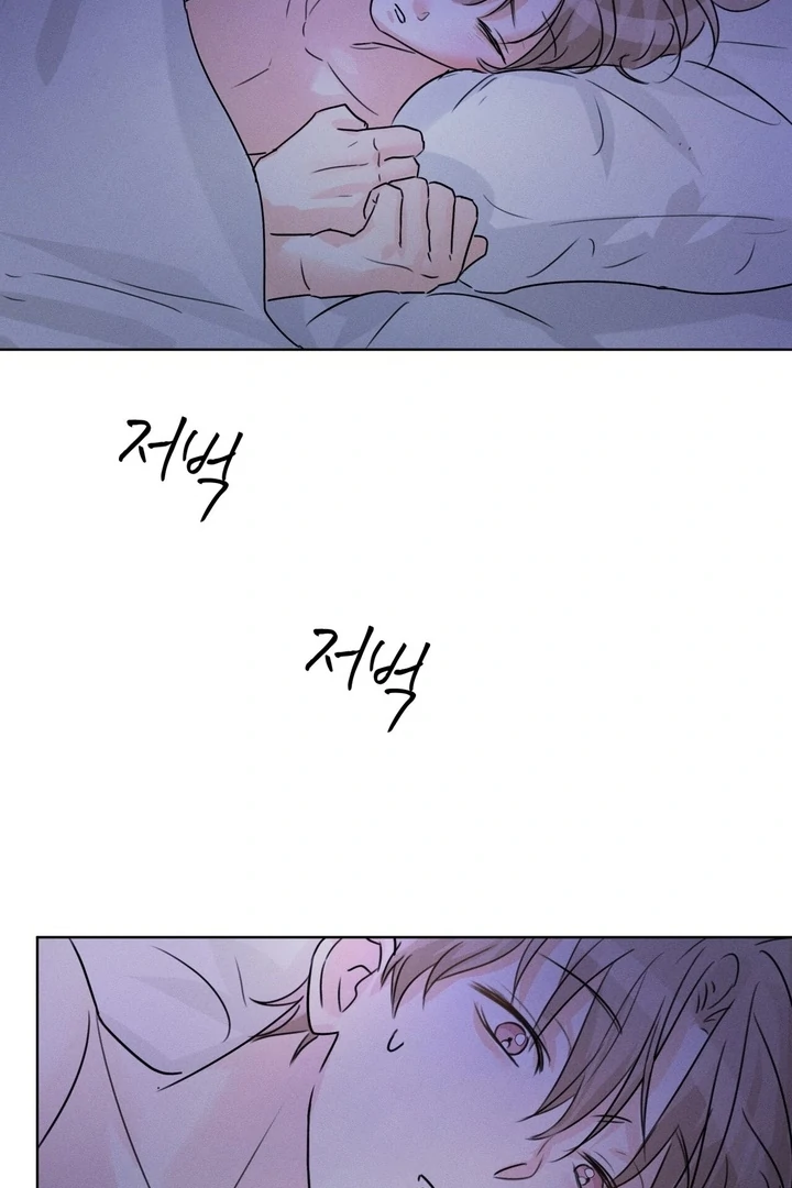 Olympian - Chapter 06 - S1 manhwa