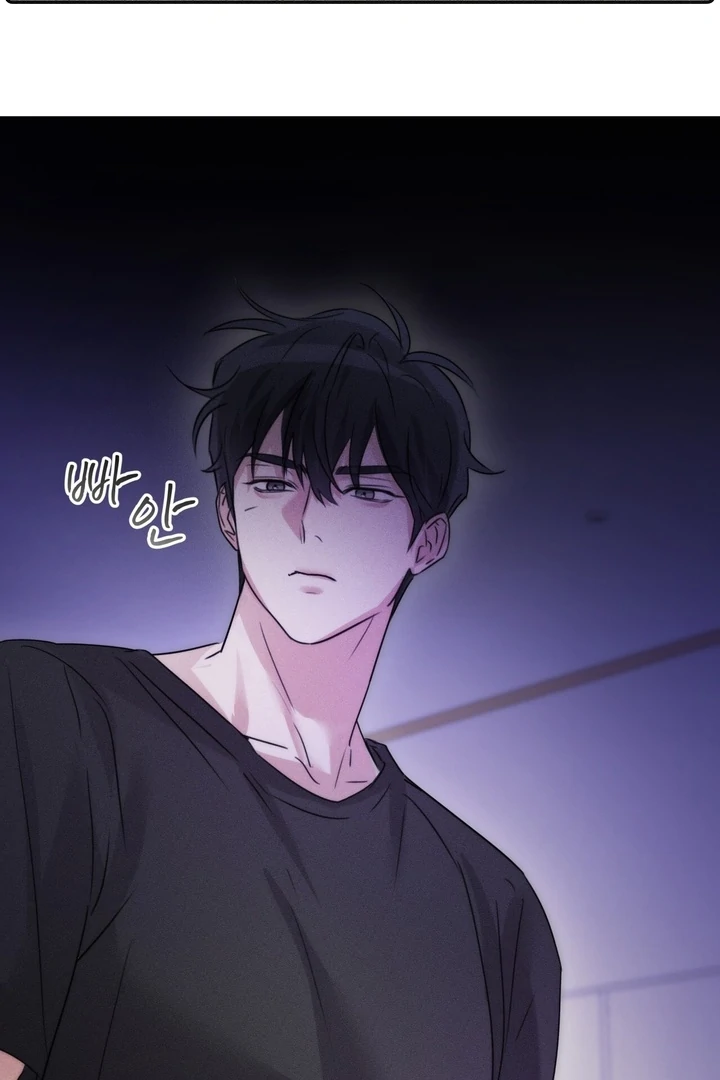 Olympian - Chapter 07 - S1 manhwa