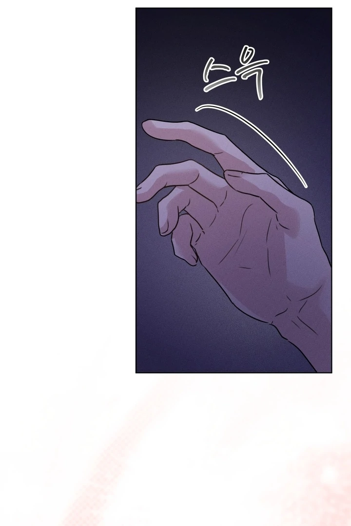 Olympian - Chapter 07 - S1 manhwa