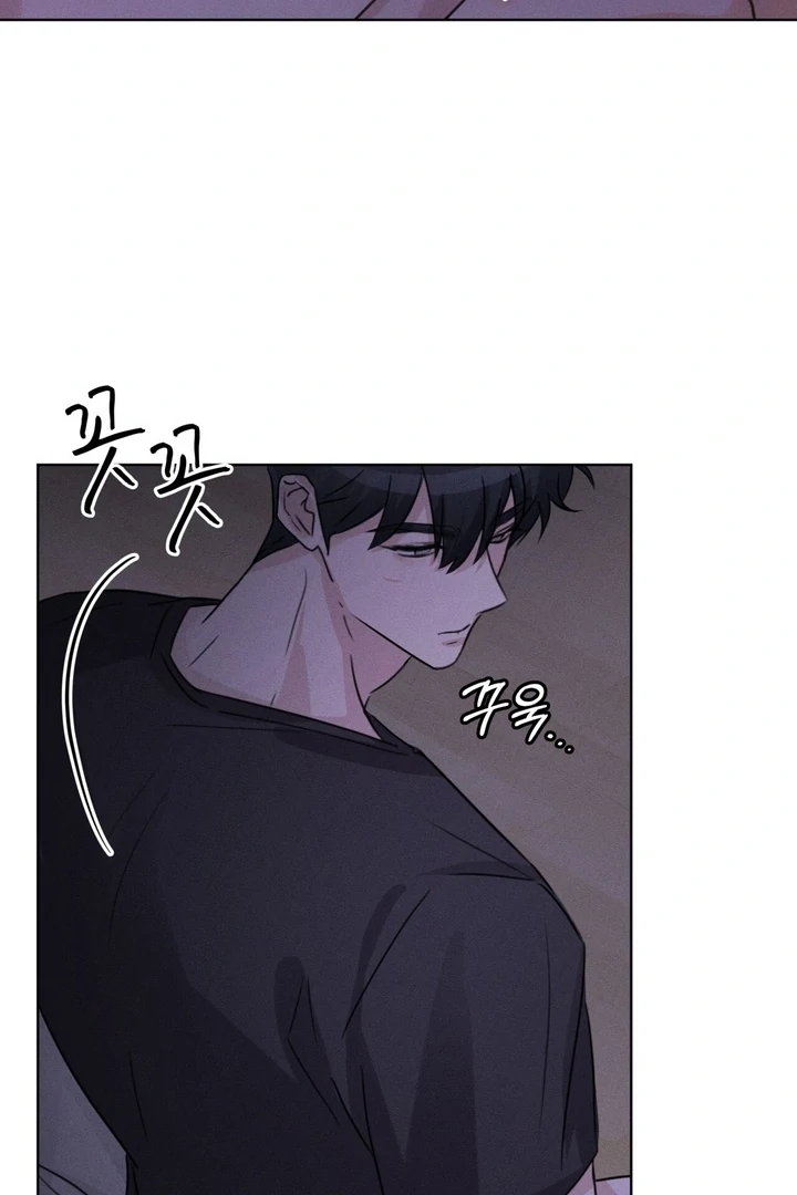 Olympian - Chapter 07 - S1 manhwa