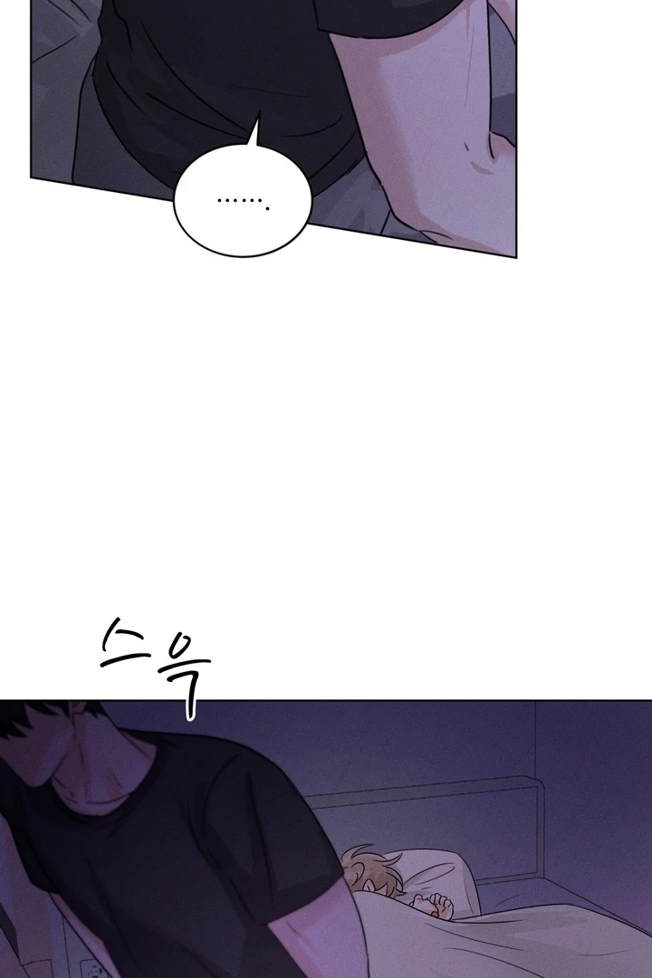 Olympian - Chapter 07 - S1 manhwa