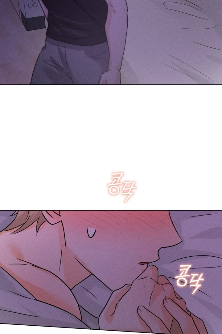 Olympian - Chapter 07 - S1 manhwa