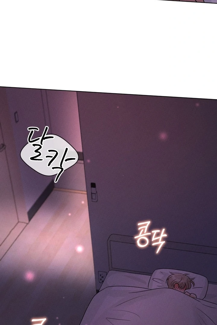 Olympian - Chapter 07 - S1 manhwa