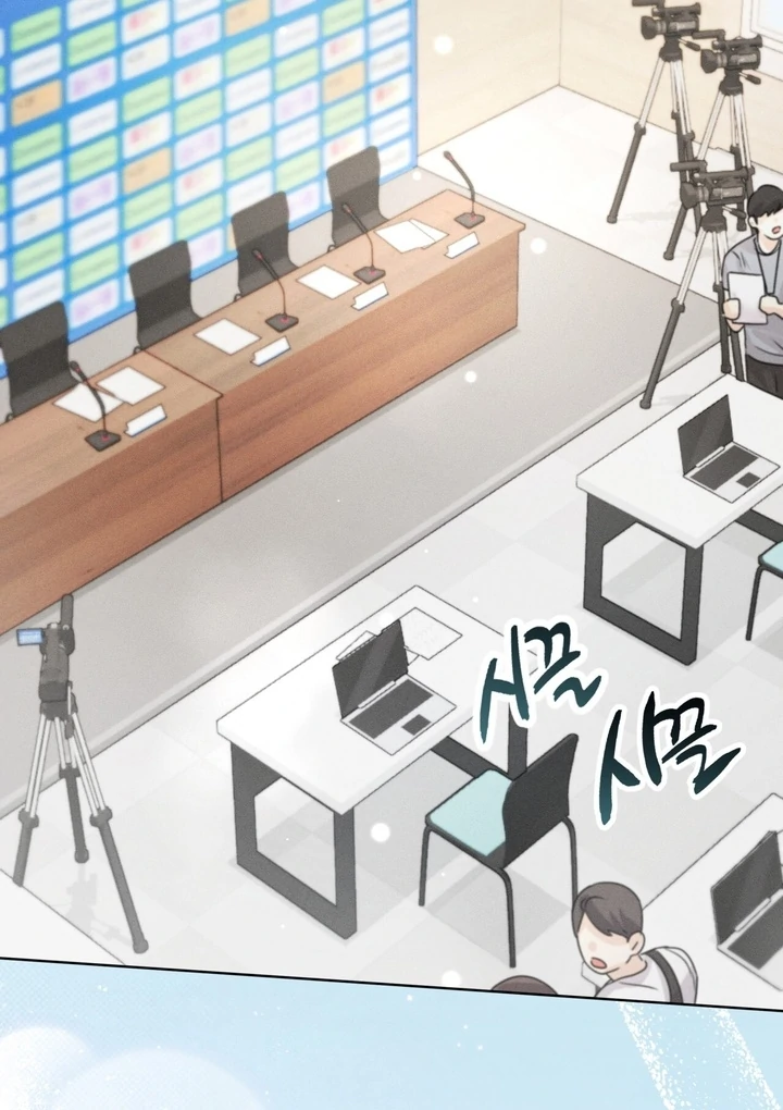 Olympian - Chapter 07 - S1 manhwa