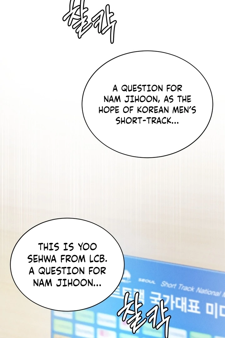 Olympian - Chapter 07 - S1 manhwa