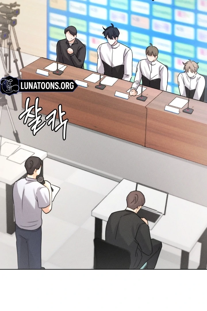 Olympian - Chapter 07 - S1 manhwa