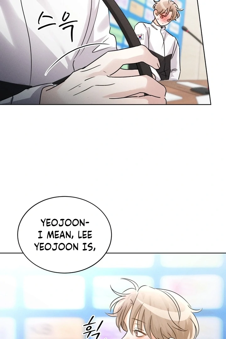 Olympian - Chapter 07 - S1 manhwa