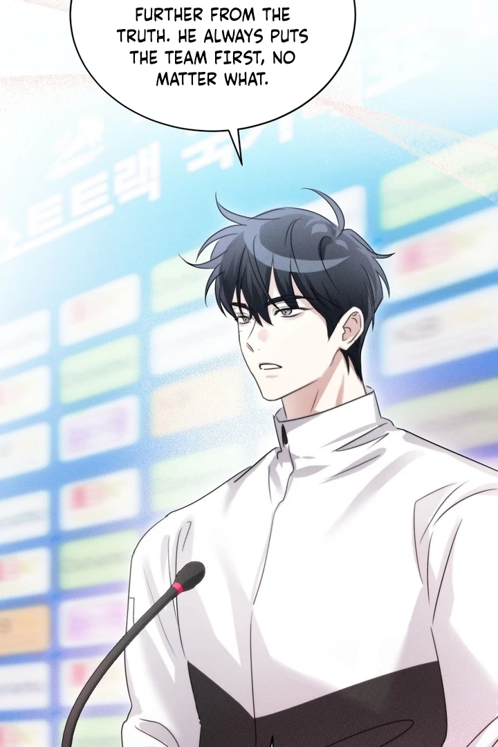 Olympian - Chapter 07 - S1 manhwa