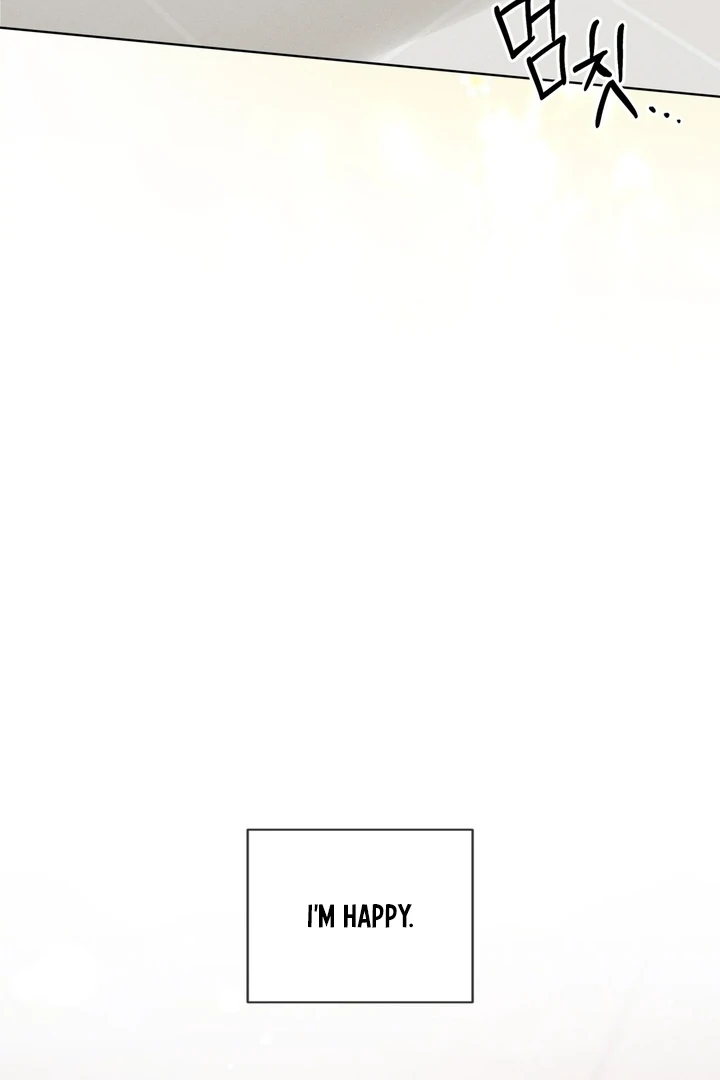 Olympian - Chapter 07 - S1 manhwa
