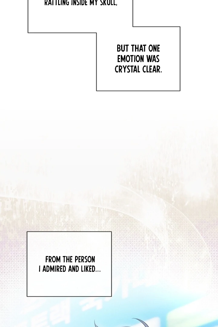 Olympian - Chapter 07 - S1 manhwa