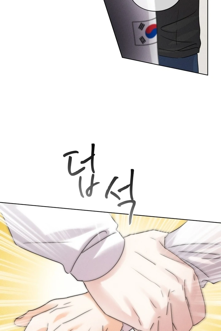 Olympian - Chapter 07 - S1 manhwa