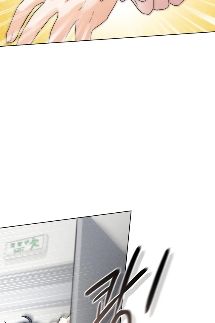 Olympian - Chapter 07 - S1 manhwa