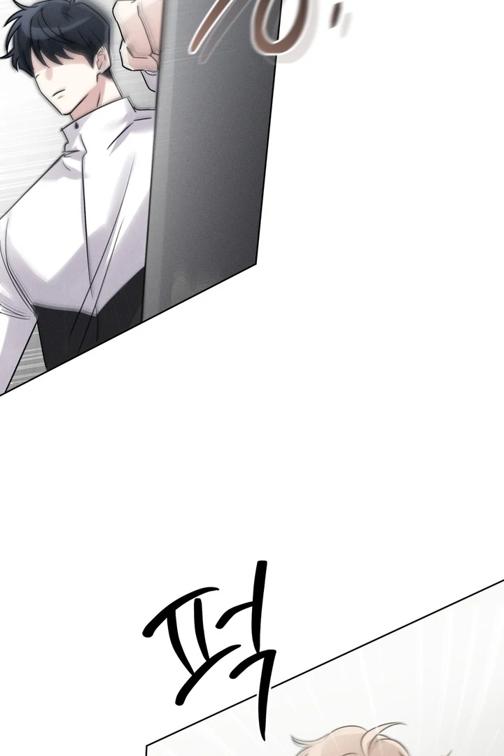 Olympian - Chapter 07 - S1 manhwa