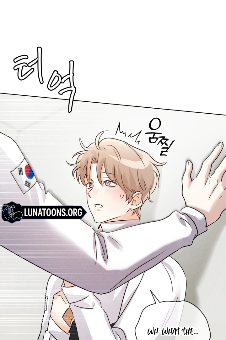 Olympian - Chapter 07 - S1 manhwa