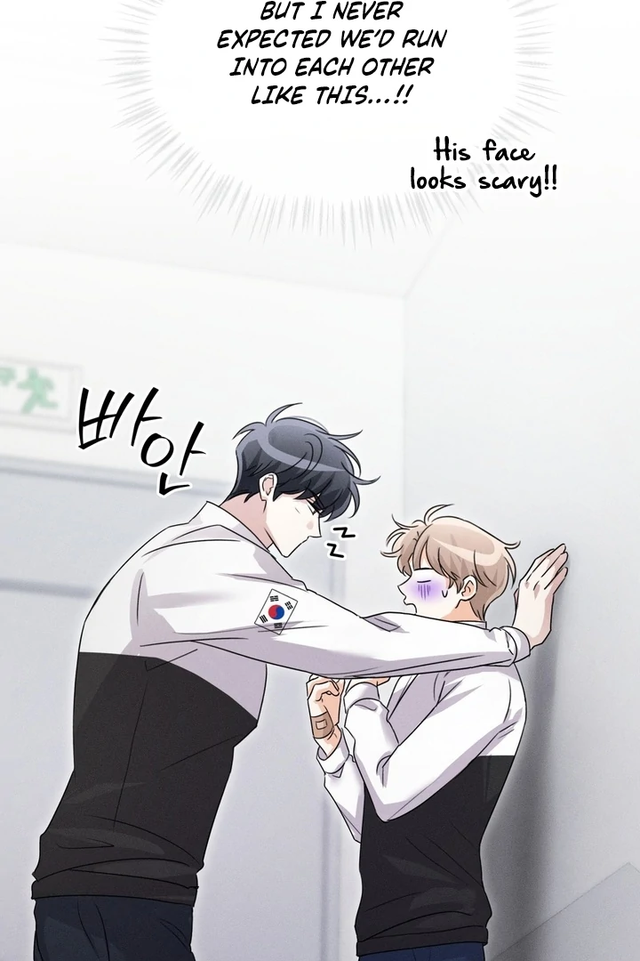 Olympian - Chapter 08 - S1 manhwa