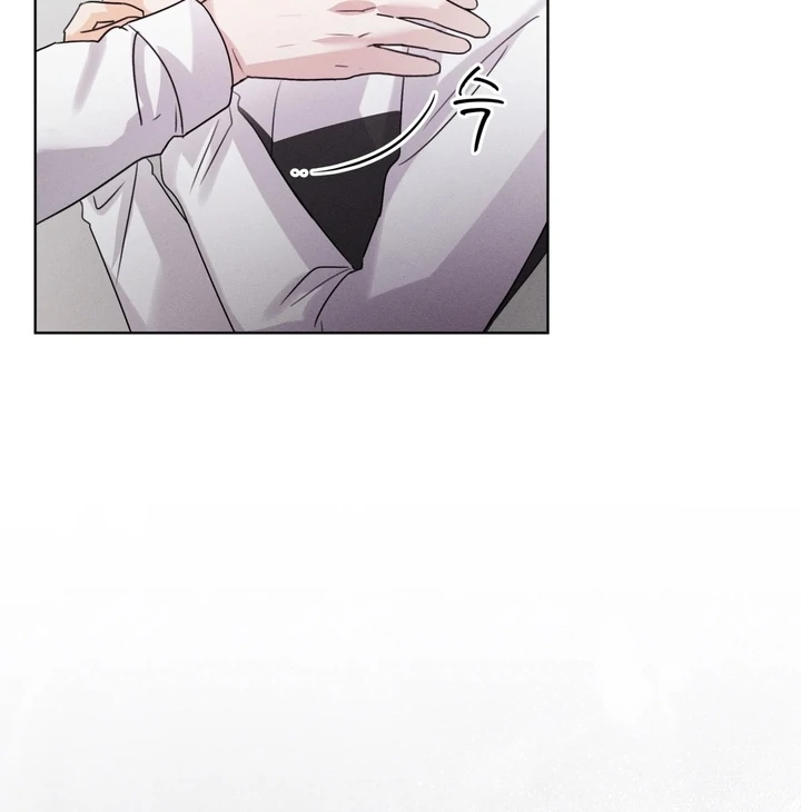 Olympian - Chapter 08 - S1 manhwa