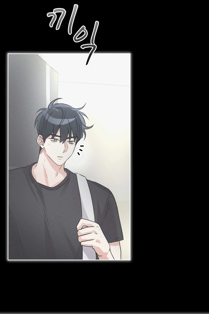Olympian - Chapter 08 - S1 manhwa