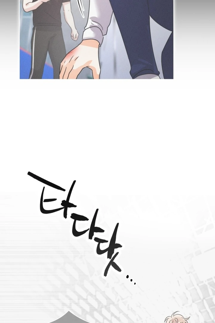 Olympian - Chapter 08 - S1 manhwa