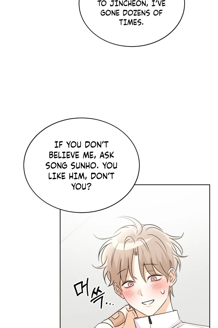 Olympian - Chapter 08 - S1 manhwa