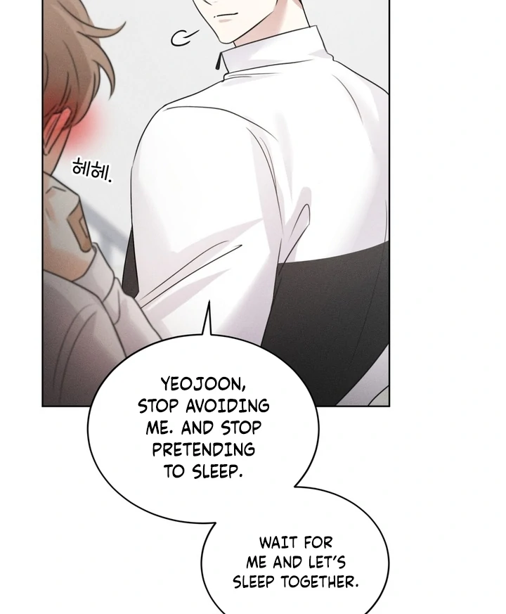 Olympian - Chapter 08 - S1 manhwa