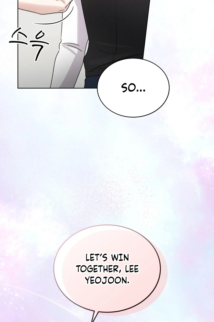 Olympian - Chapter 08 - S1 manhwa