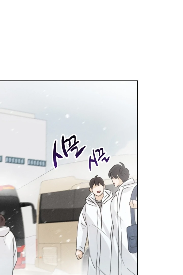 Olympian - Chapter 08 - S1 manhwa