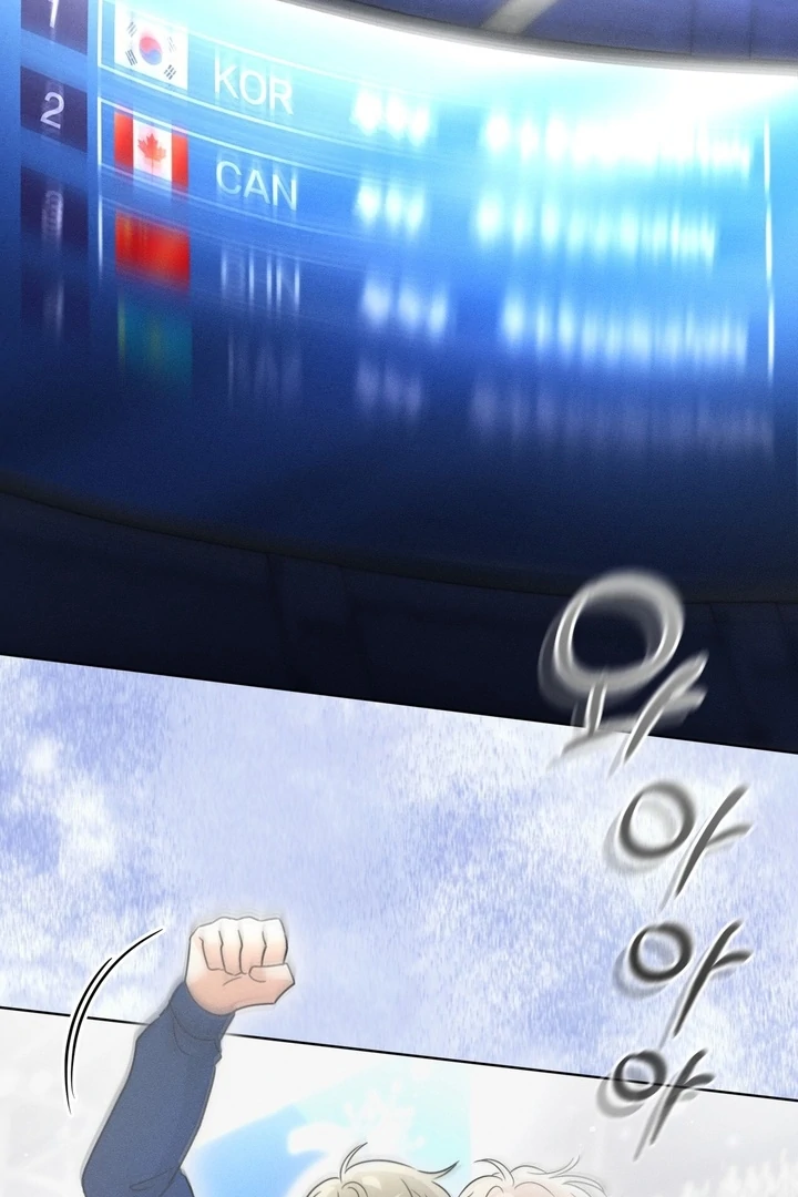 Olympian - Chapter 08 - S1 manhwa