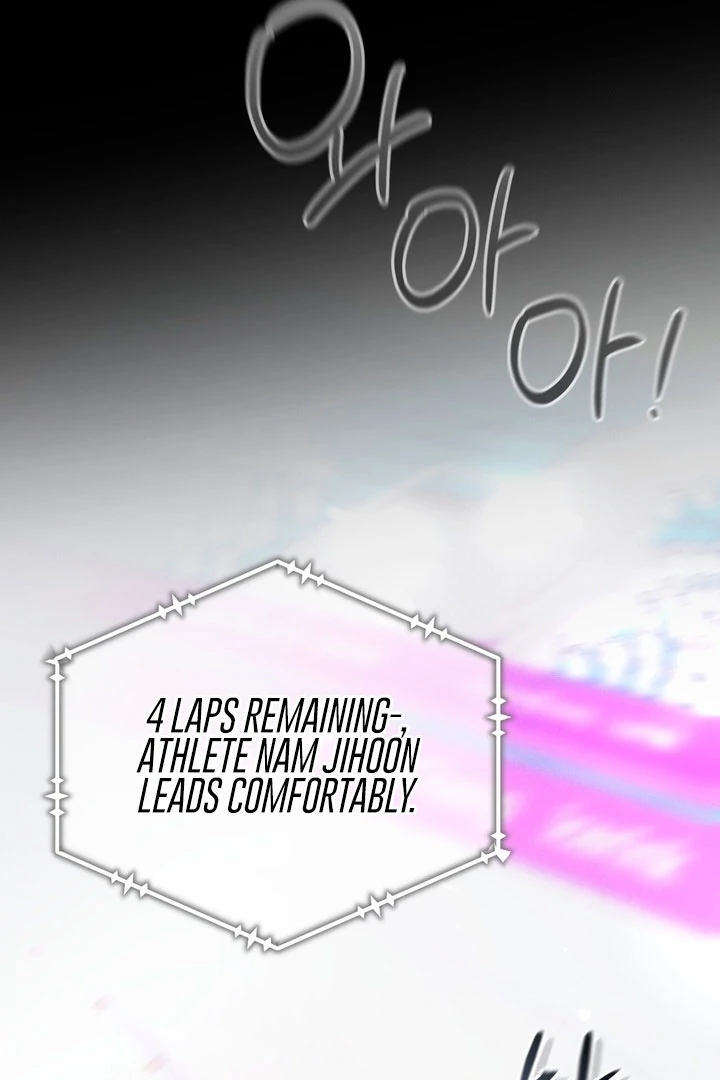 Olympian - Chapter 10 - S1 manhwa