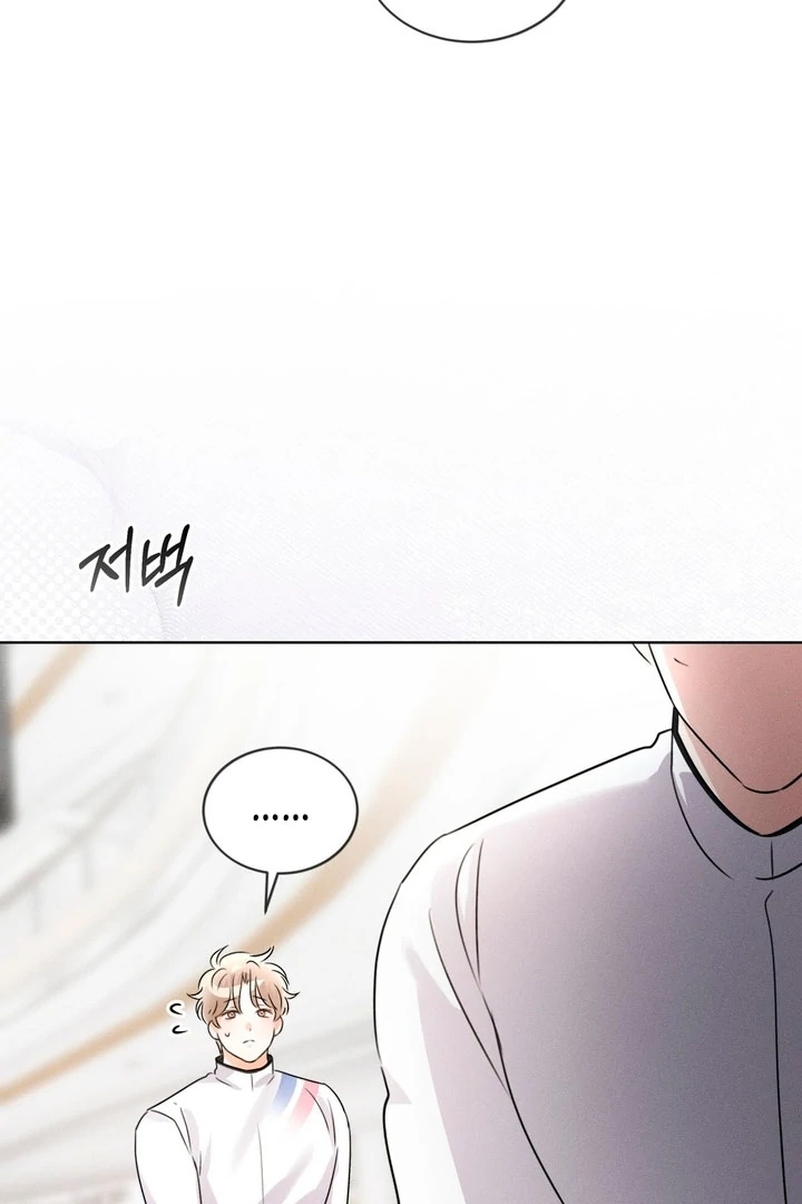 Olympian - Chapter 10 - S1 manhwa